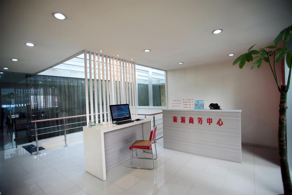 Qingdao Renjia Bussiness Hotel المظهر الخارجي الصورة