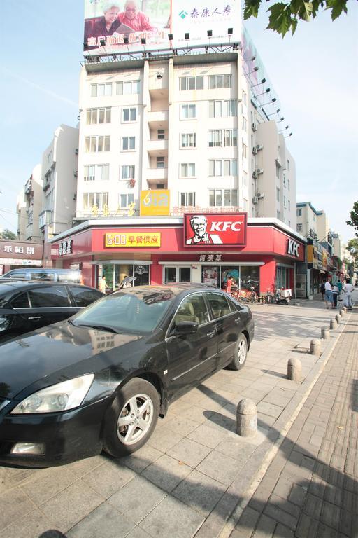 Qingdao Renjia Bussiness Hotel المظهر الخارجي الصورة